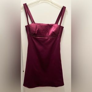 NWT Sthcute Purple Backless Charmaine Romantic Mini Dress w/ Original Packaging